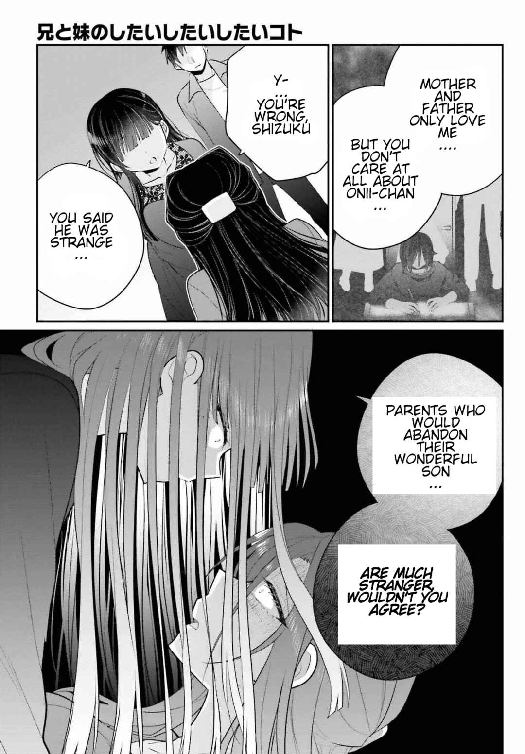 Page 11 Chapter 17.2 Ani to Imouto no Shitai Shitai Shitai Koto