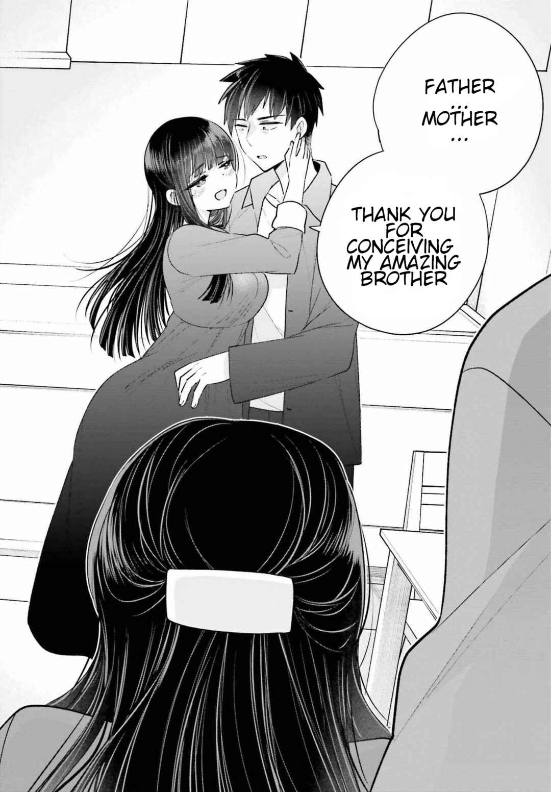Page 15 Chapter 17.2 Ani to Imouto no Shitai Shitai Shitai Koto
