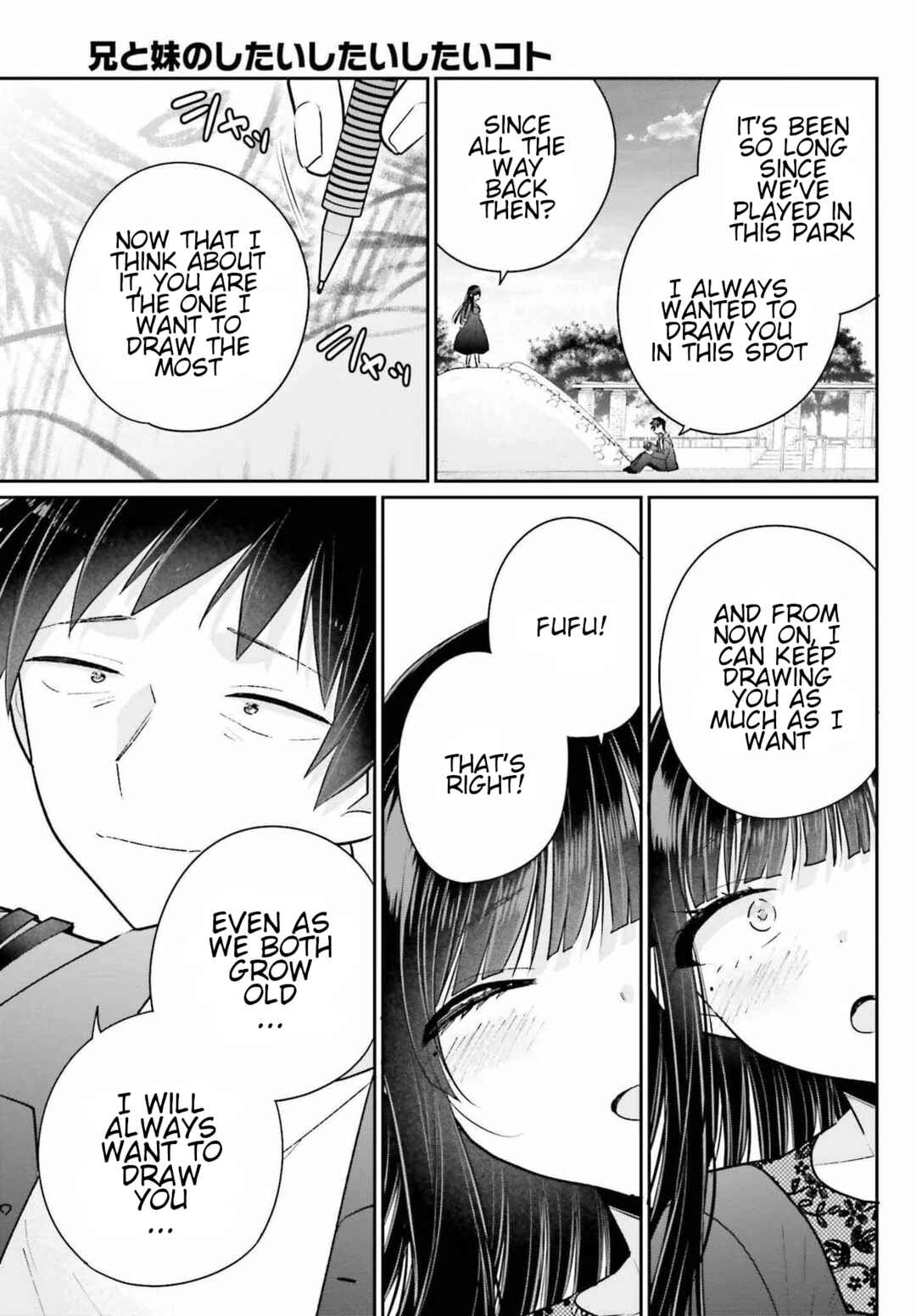 Page 22 Chapter 17.2 Ani to Imouto no Shitai Shitai Shitai Koto