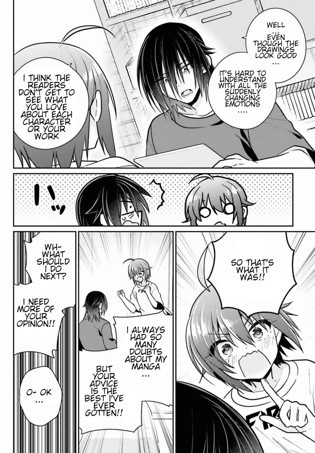 Page 13 Chapter 8 Ani to Imouto no Shitai Shitai Shitai Koto