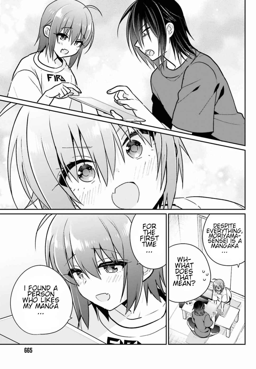Page 14 Chapter 8 Ani to Imouto no Shitai Shitai Shitai Koto