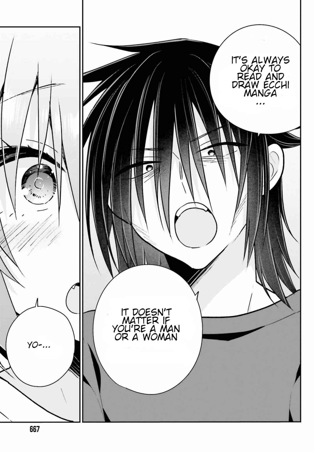 Page 16 Chapter 8 Ani to Imouto no Shitai Shitai Shitai Koto