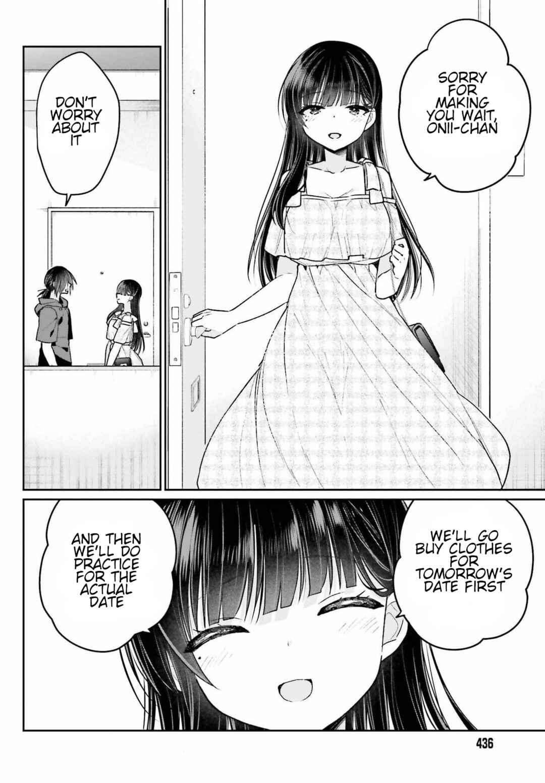 Page 2 Chapter 11 Ani to Imouto no Shitai Shitai Shitai Koto