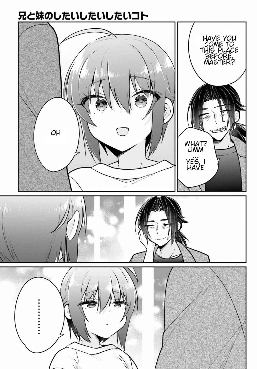 Page 21 Chapter 11 Ani to Imouto no Shitai Shitai Shitai Koto