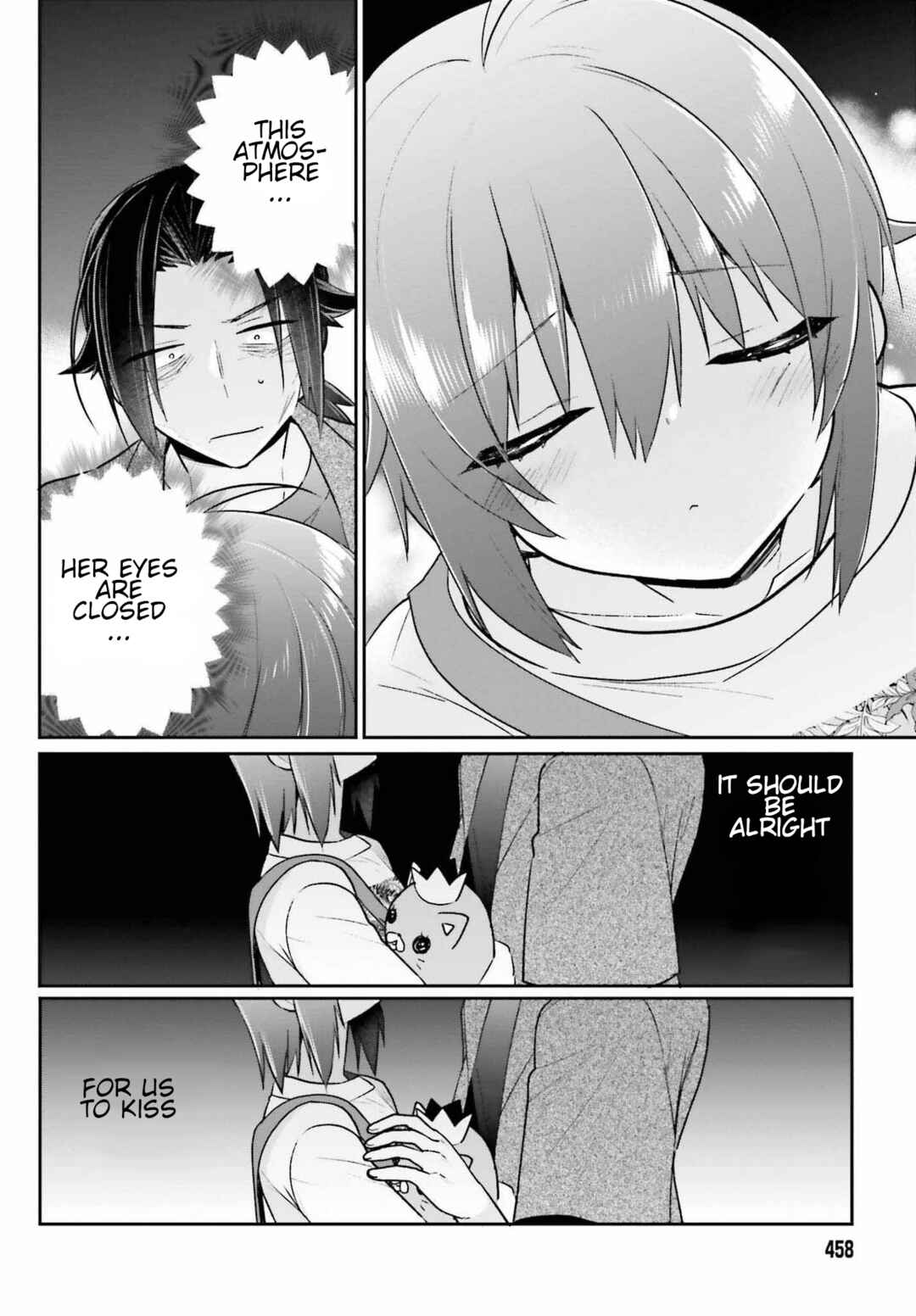 Page 24 Chapter 11 Ani to Imouto no Shitai Shitai Shitai Koto
