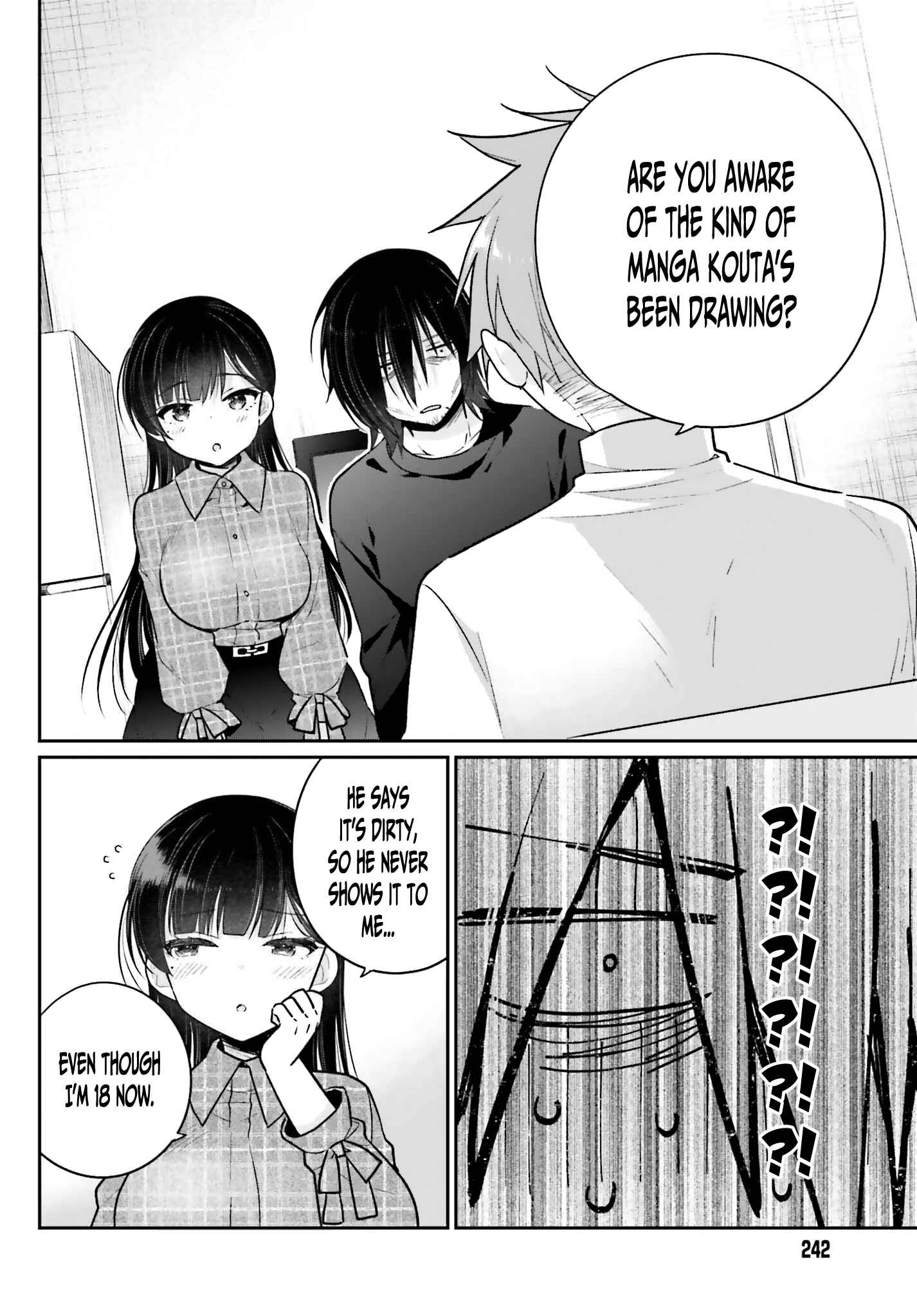 Page 13 Chapter 2 Ani to Imouto no Shitai Shitai Shitai Koto