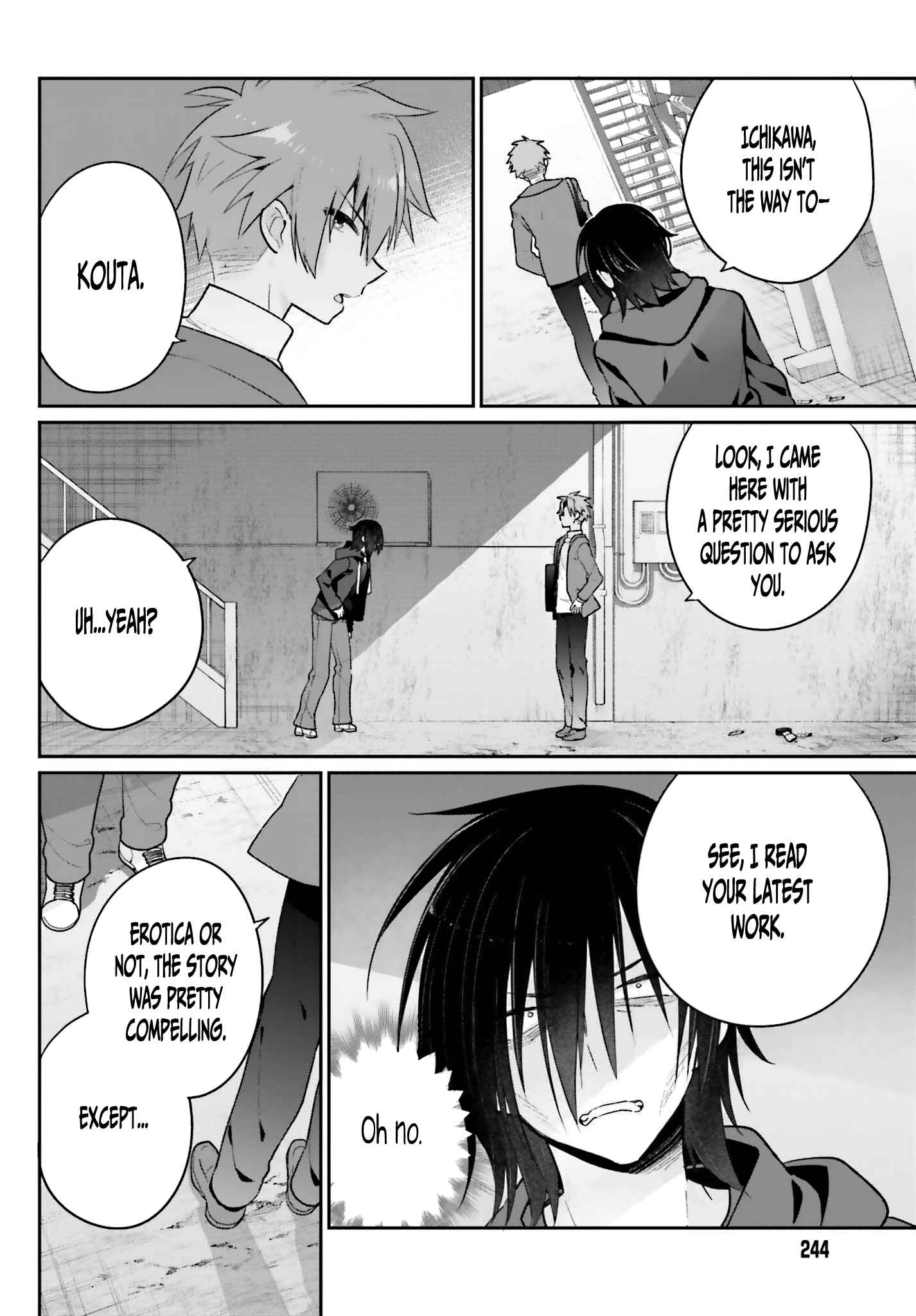 Page 15 Chapter 2 Ani to Imouto no Shitai Shitai Shitai Koto