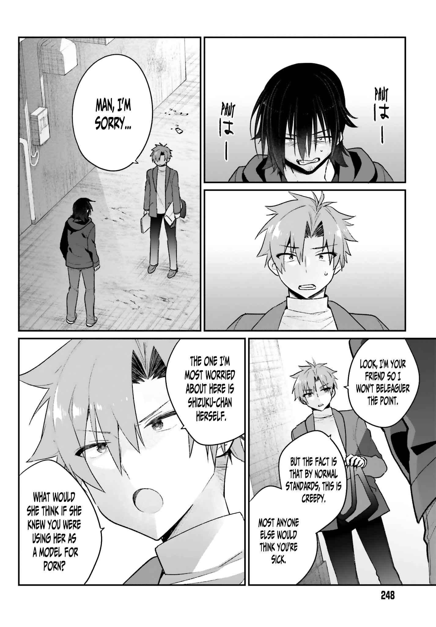 Page 19 Chapter 2 Ani to Imouto no Shitai Shitai Shitai Koto