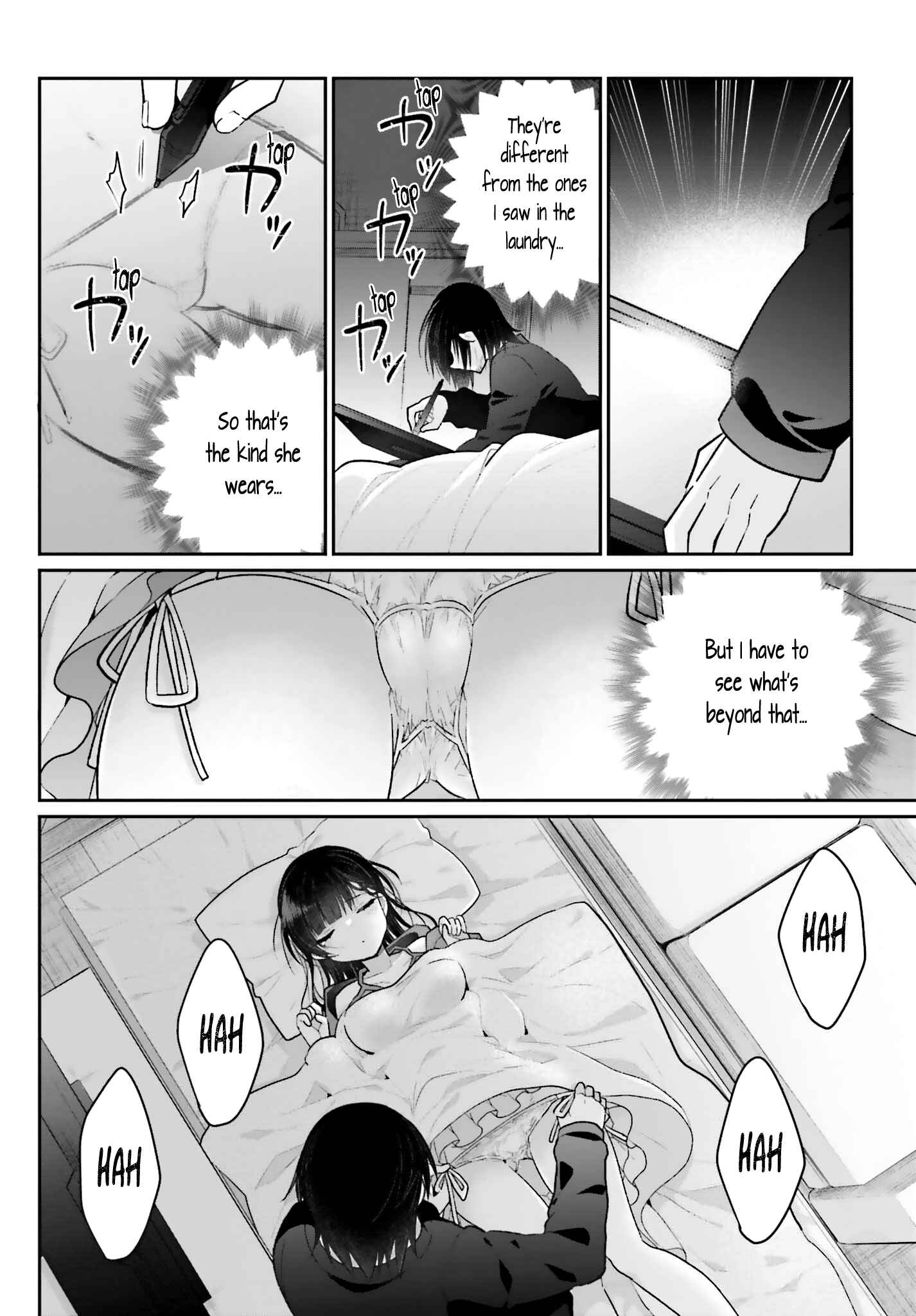 Page 27 Chapter 2 Ani to Imouto no Shitai Shitai Shitai Koto