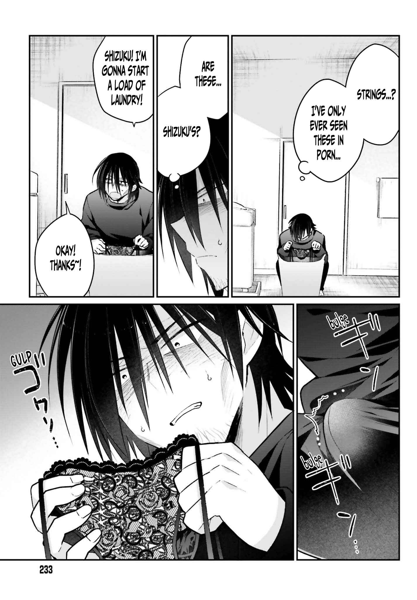 Page 4 Chapter 2 Ani to Imouto no Shitai Shitai Shitai Koto