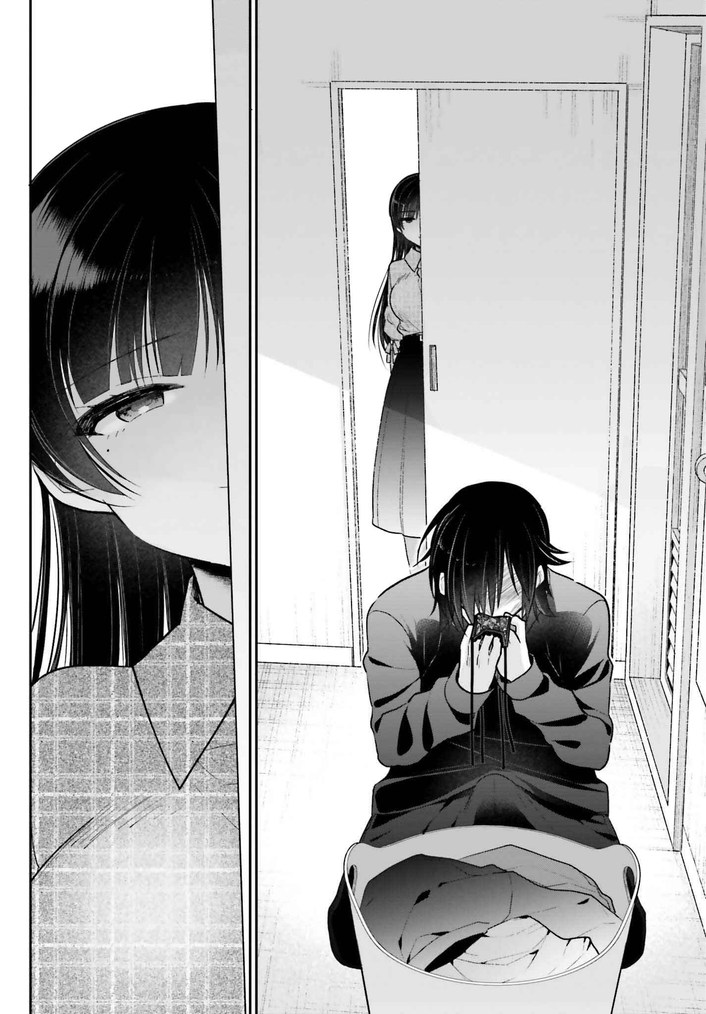Page 5 Chapter 2 Ani to Imouto no Shitai Shitai Shitai Koto