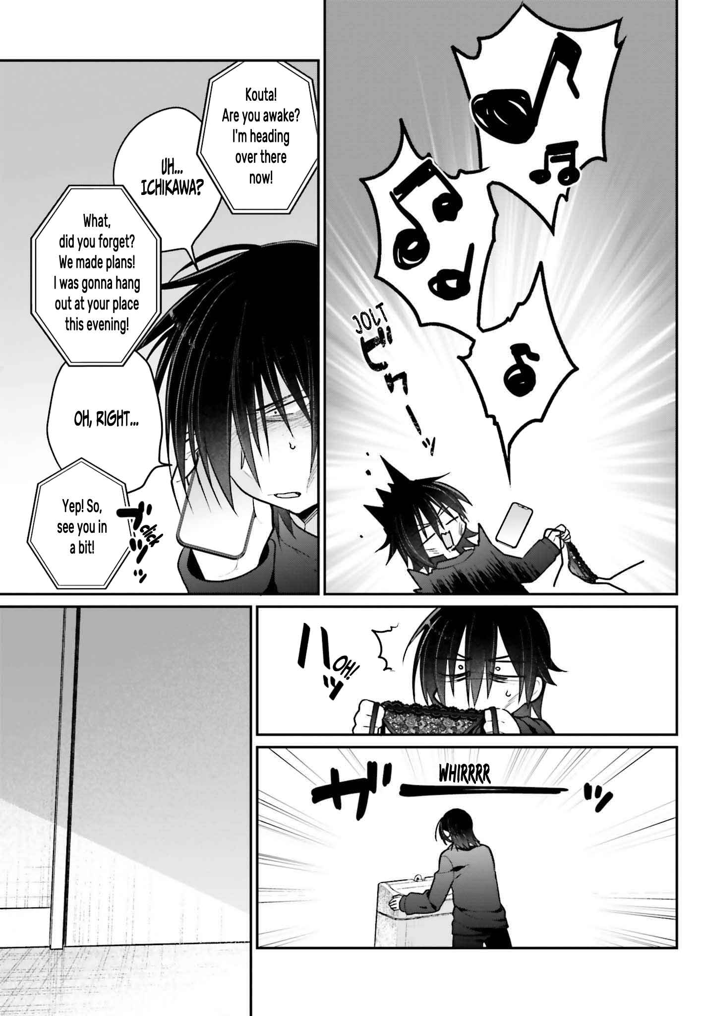 Page 6 Chapter 2 Ani to Imouto no Shitai Shitai Shitai Koto