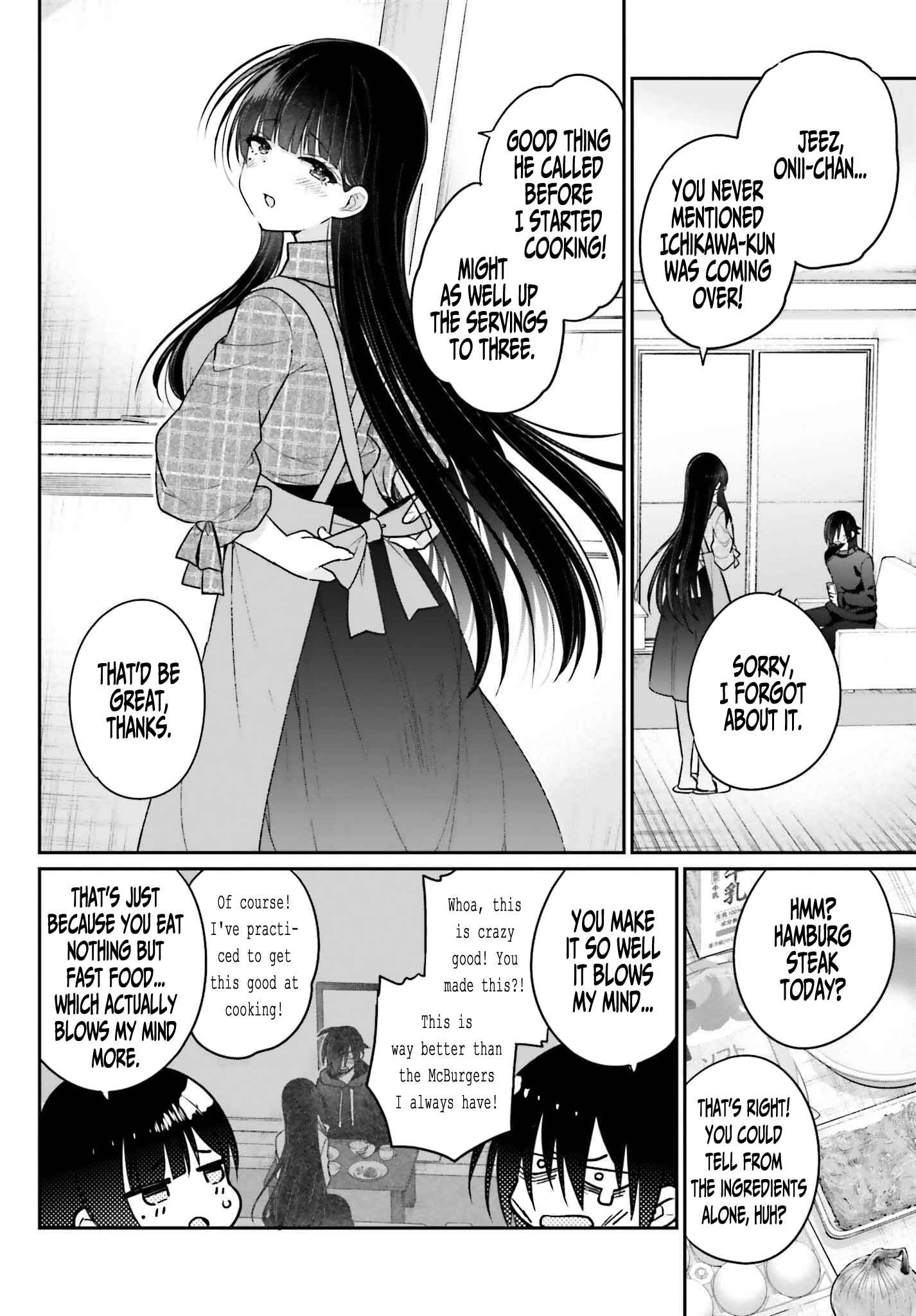 Page 7 Chapter 2 Ani to Imouto no Shitai Shitai Shitai Koto