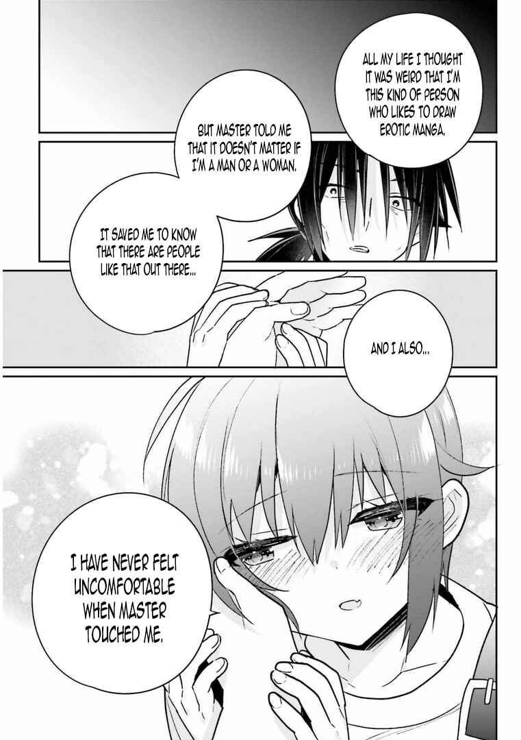 Page 11 Chapter 13 Ani to Imouto no Shitai Shitai Shitai Koto