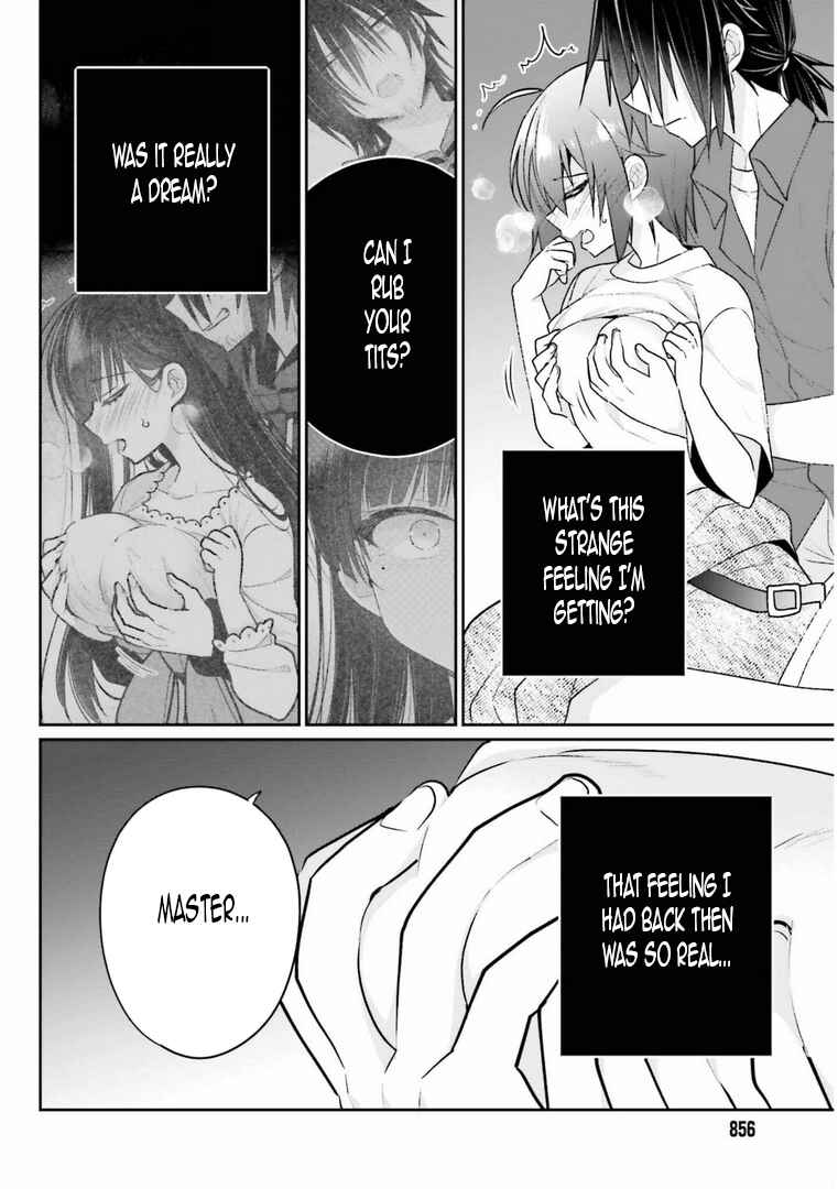 Page 14 Chapter 13 Ani to Imouto no Shitai Shitai Shitai Koto