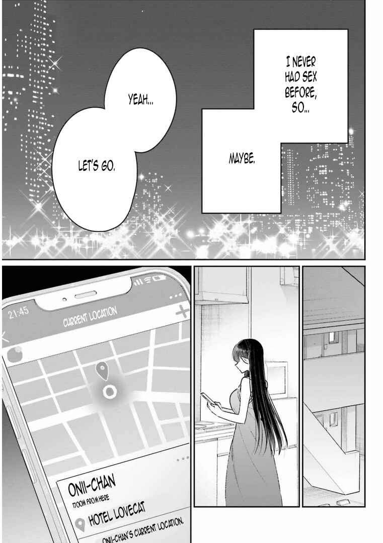 Page 5 Chapter 13 Ani to Imouto no Shitai Shitai Shitai Koto