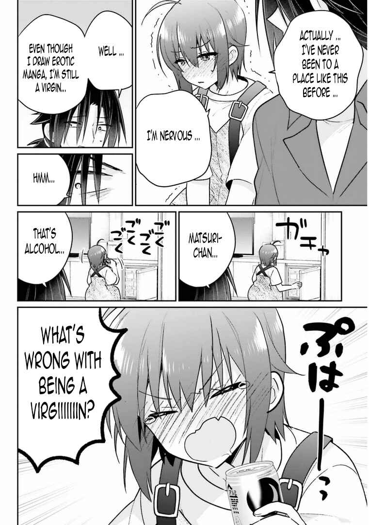 Page 8 Chapter 13 Ani to Imouto no Shitai Shitai Shitai Koto