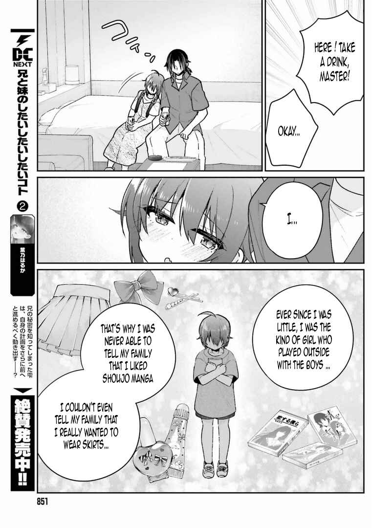 Page 9 Chapter 13 Ani to Imouto no Shitai Shitai Shitai Koto