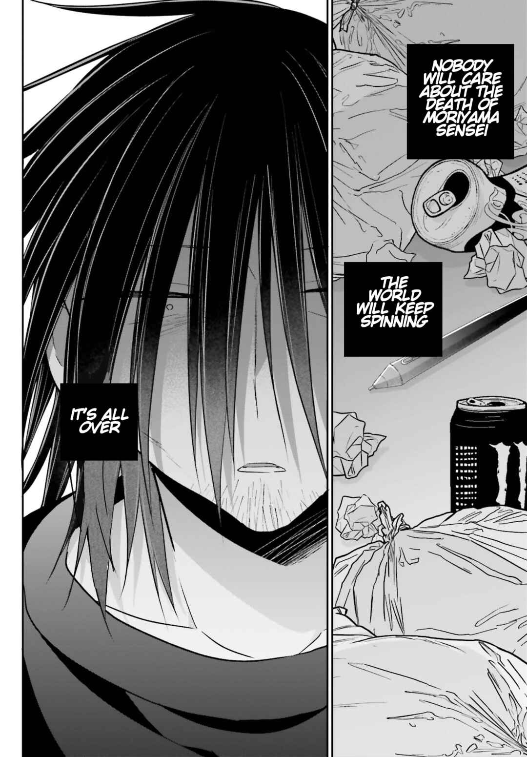 Page 13 Chapter 14 Ani to Imouto no Shitai Shitai Shitai Koto