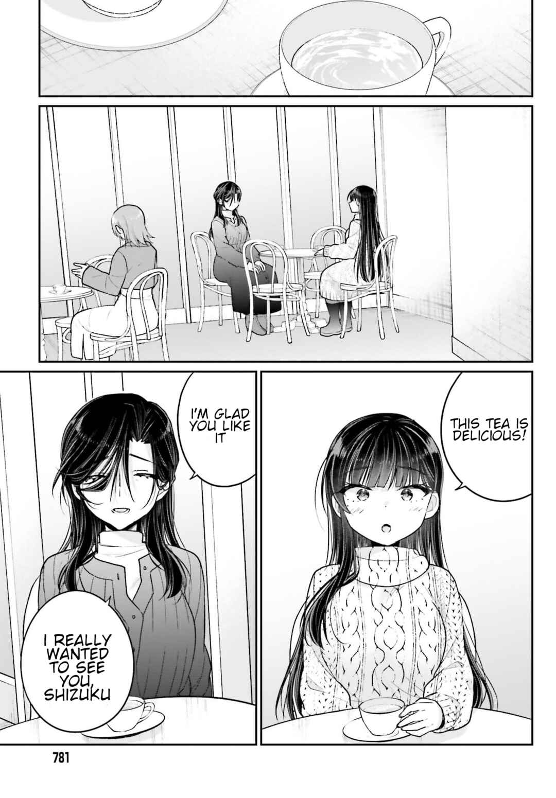 Page 14 Chapter 14 Ani to Imouto no Shitai Shitai Shitai Koto