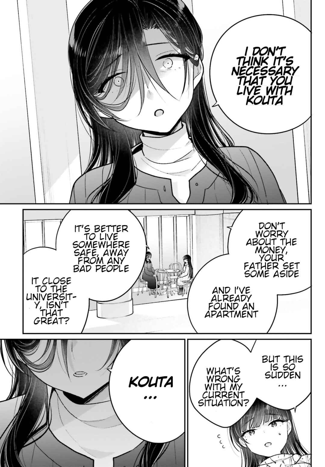 Page 16 Chapter 14 Ani to Imouto no Shitai Shitai Shitai Koto