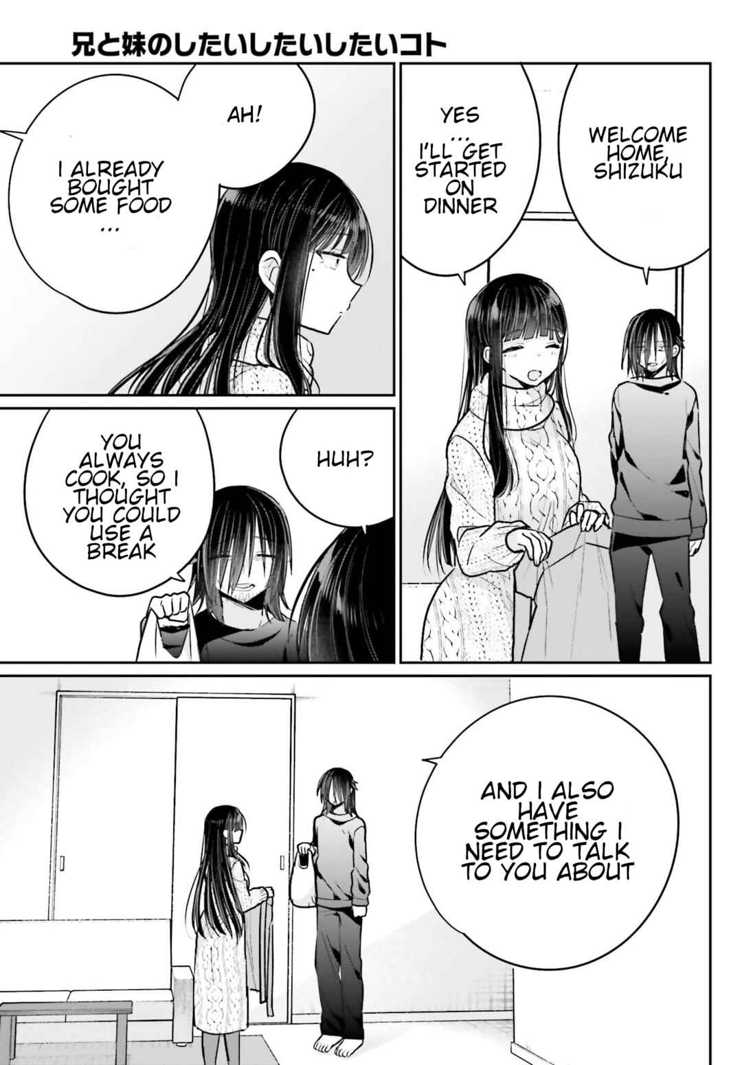 Page 20 Chapter 14 Ani to Imouto no Shitai Shitai Shitai Koto