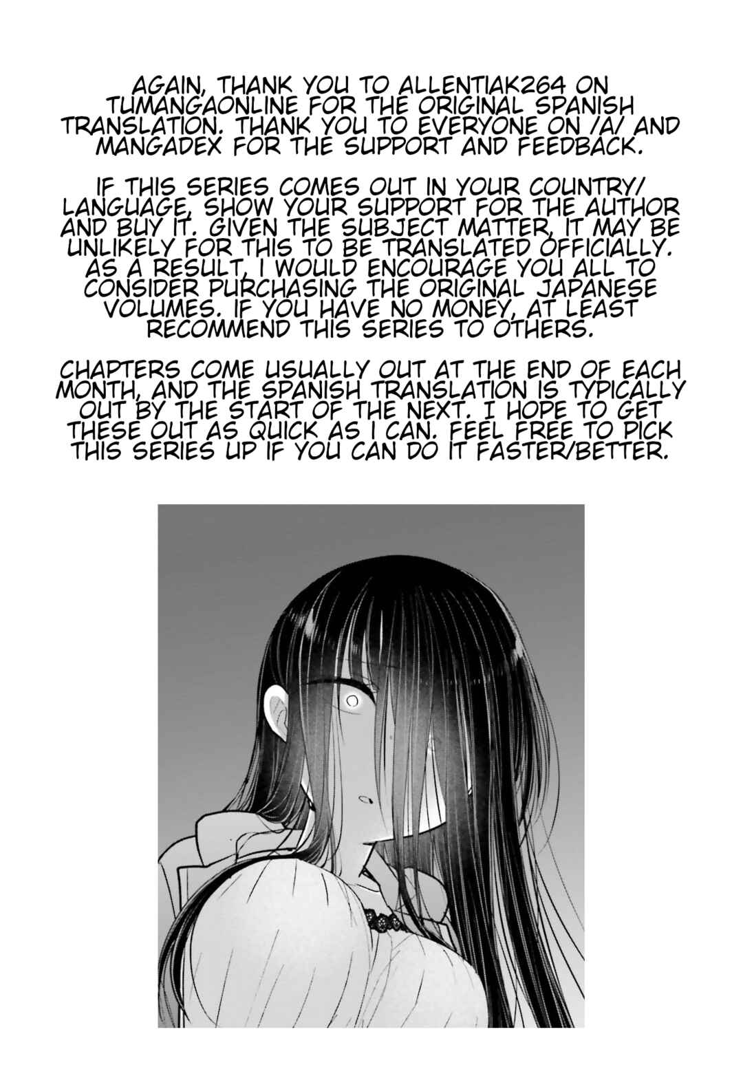 Page 26 Chapter 14 Ani to Imouto no Shitai Shitai Shitai Koto