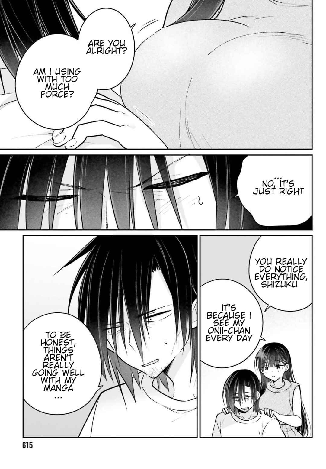 Page 7 Chapter 12 Ani to Imouto no Shitai Shitai Shitai Koto