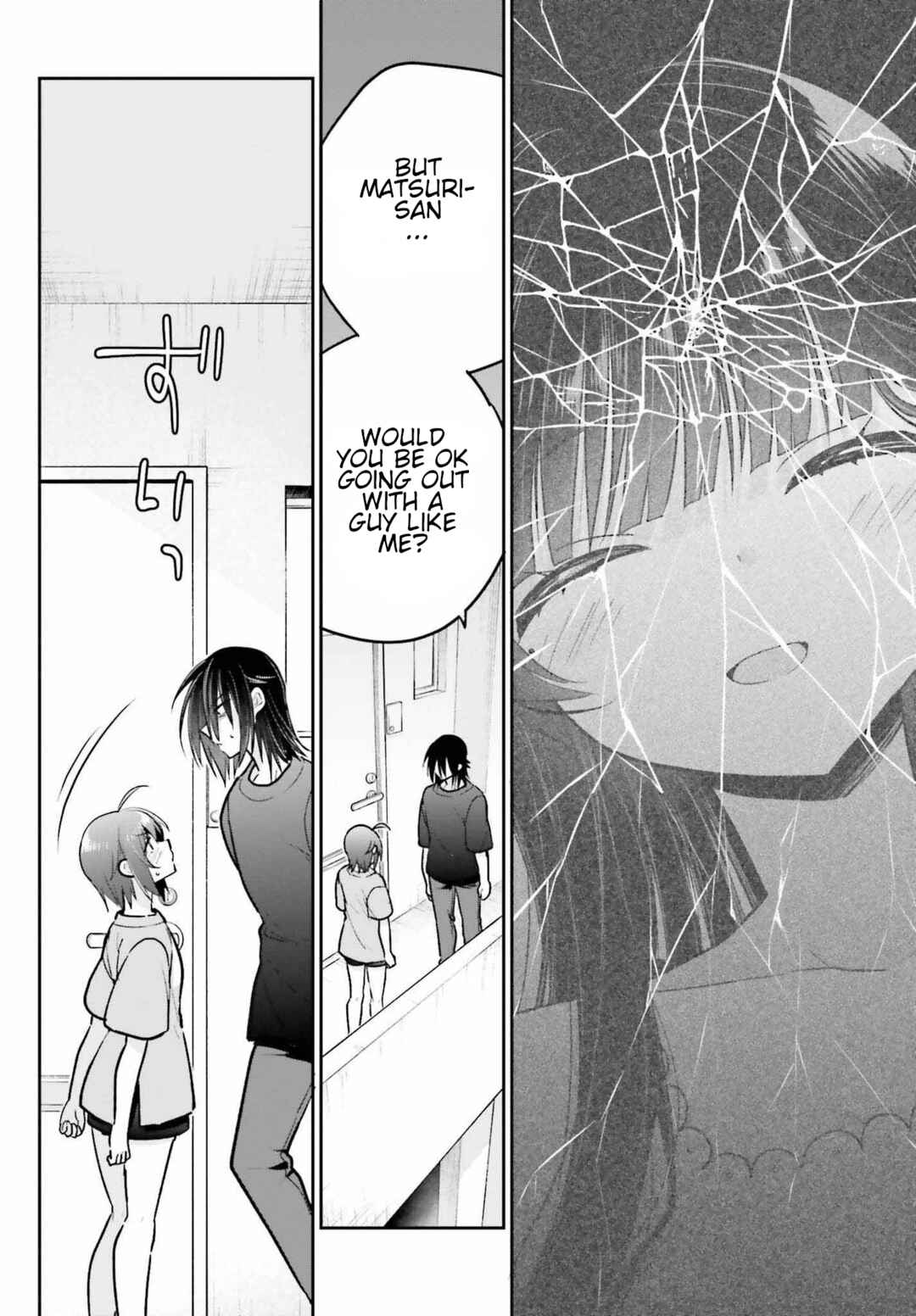 Page 13 Chapter 10 Ani to Imouto no Shitai Shitai Shitai Koto