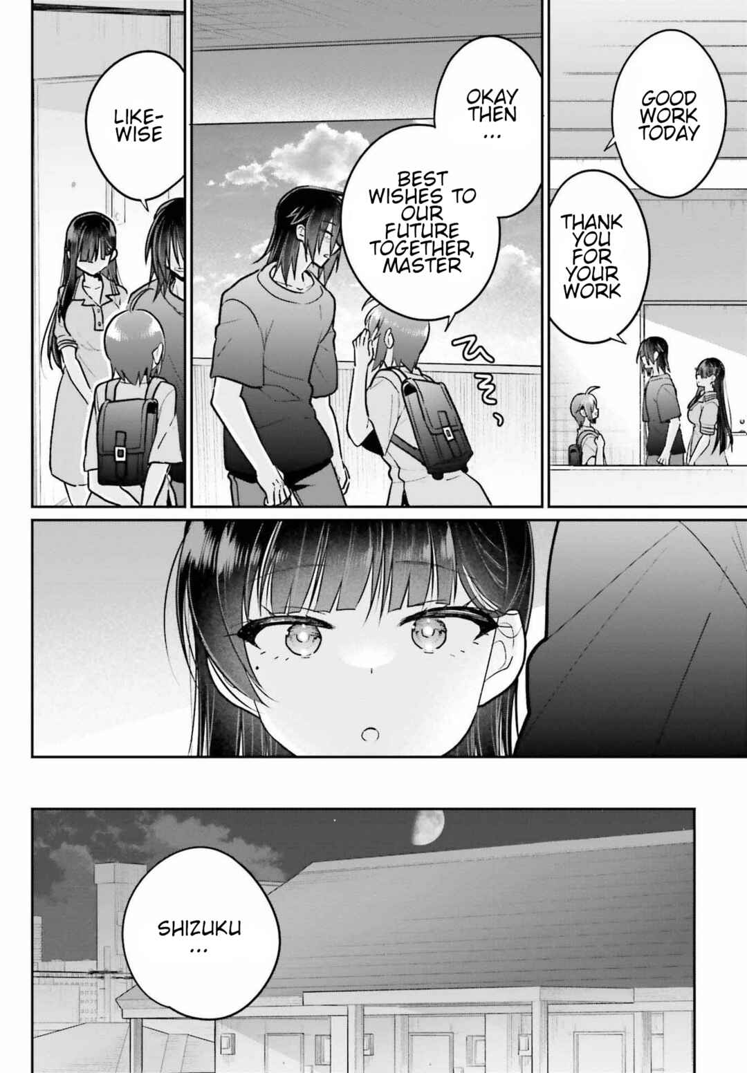 Page 15 Chapter 10 Ani to Imouto no Shitai Shitai Shitai Koto