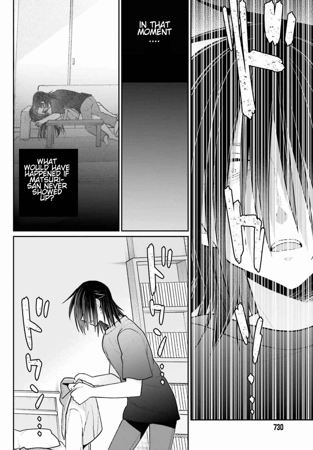 Page 23 Chapter 10 Ani to Imouto no Shitai Shitai Shitai Koto