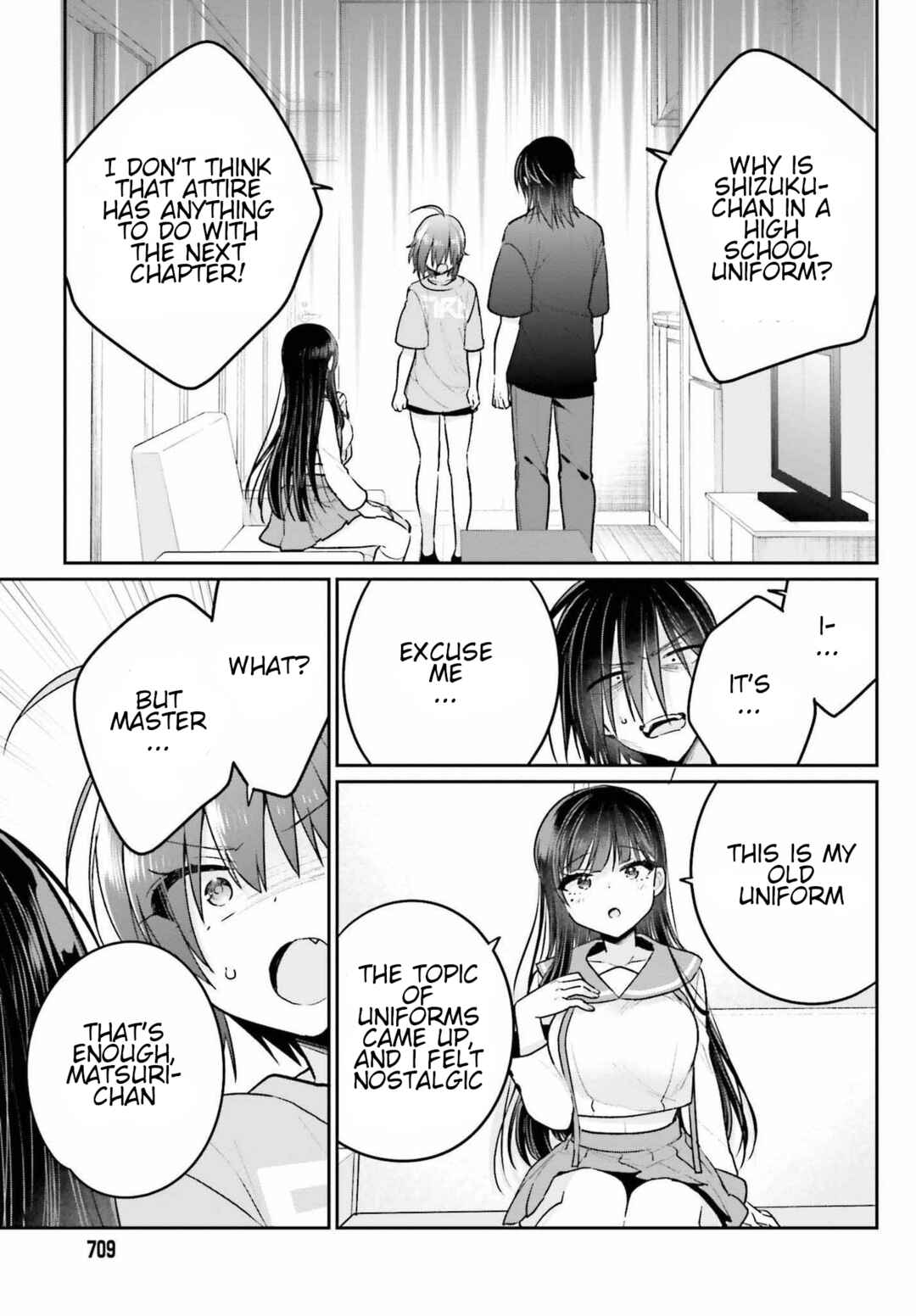 Page 3 Chapter 10 Ani to Imouto no Shitai Shitai Shitai Koto