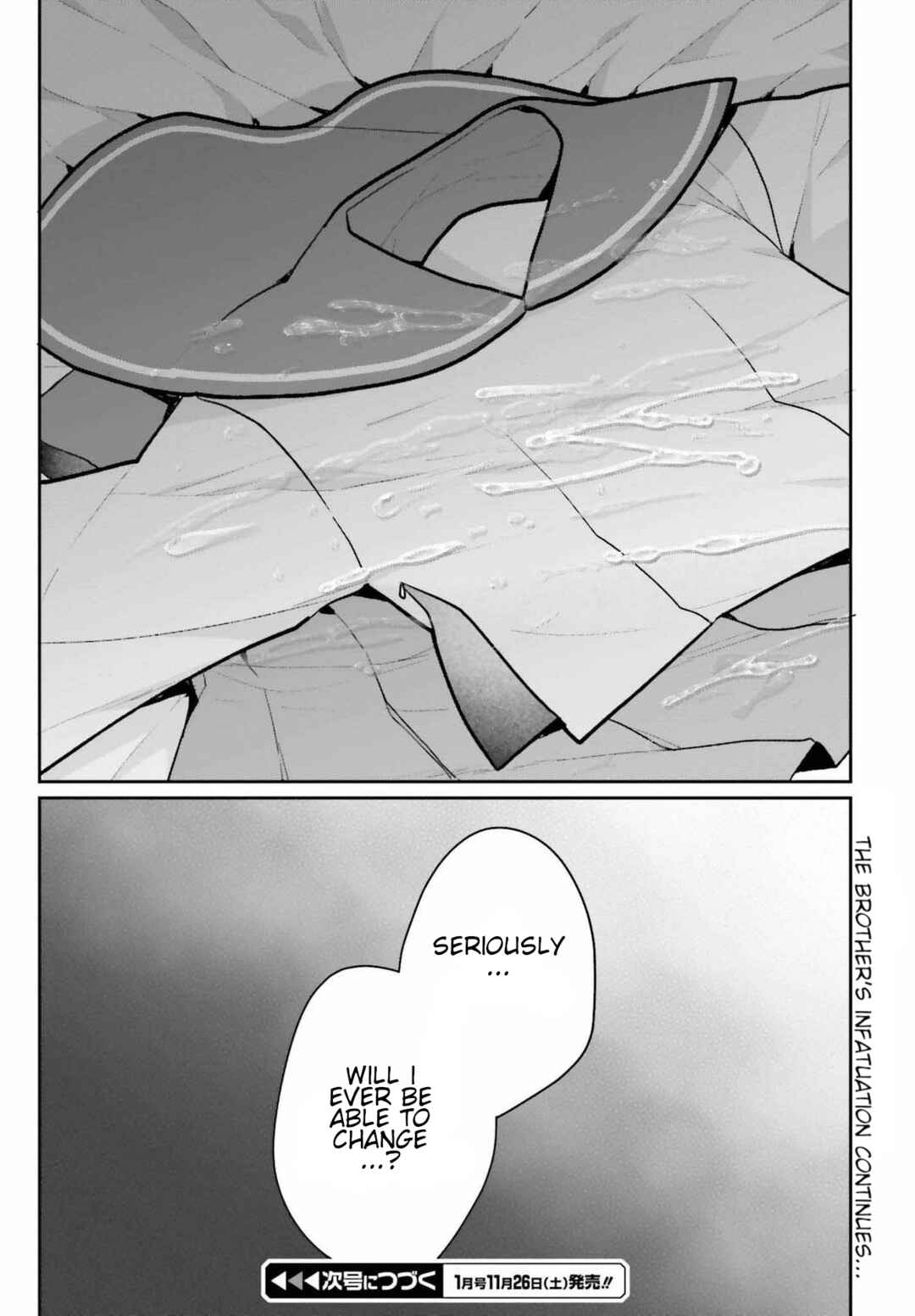 Page 31 Chapter 10 Ani to Imouto no Shitai Shitai Shitai Koto