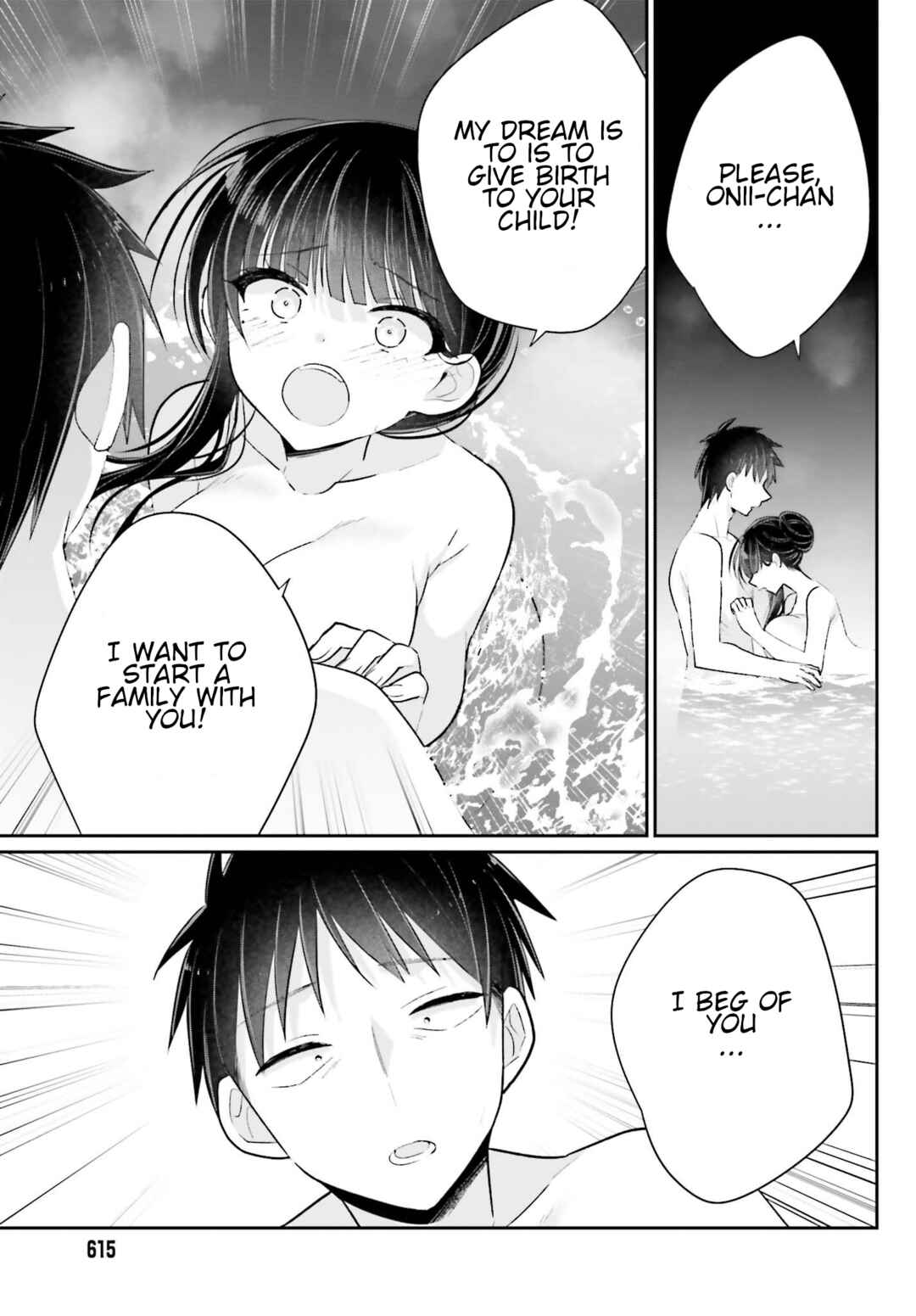 Page 22 Chapter 16 Ani to Imouto no Shitai Shitai Shitai Koto