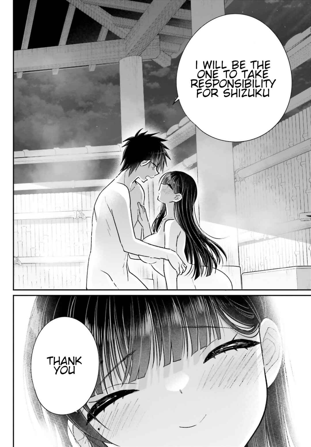 Page 27 Chapter 16 Ani to Imouto no Shitai Shitai Shitai Koto