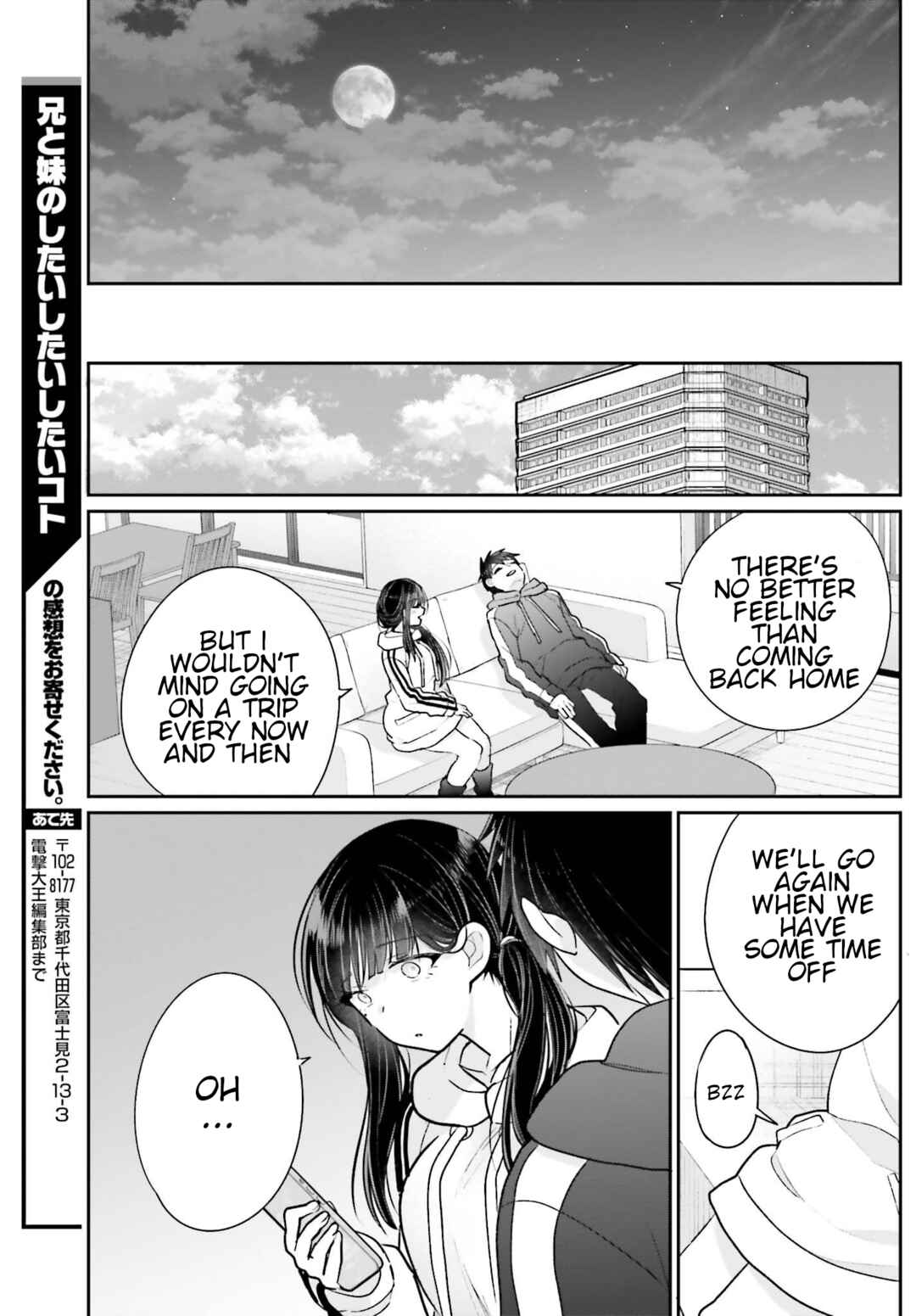 Page 28 Chapter 16 Ani to Imouto no Shitai Shitai Shitai Koto