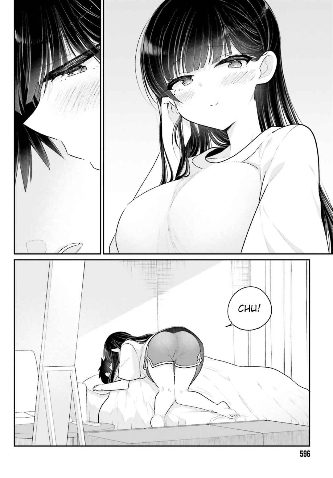 Page 3 Chapter 16 Ani to Imouto no Shitai Shitai Shitai Koto