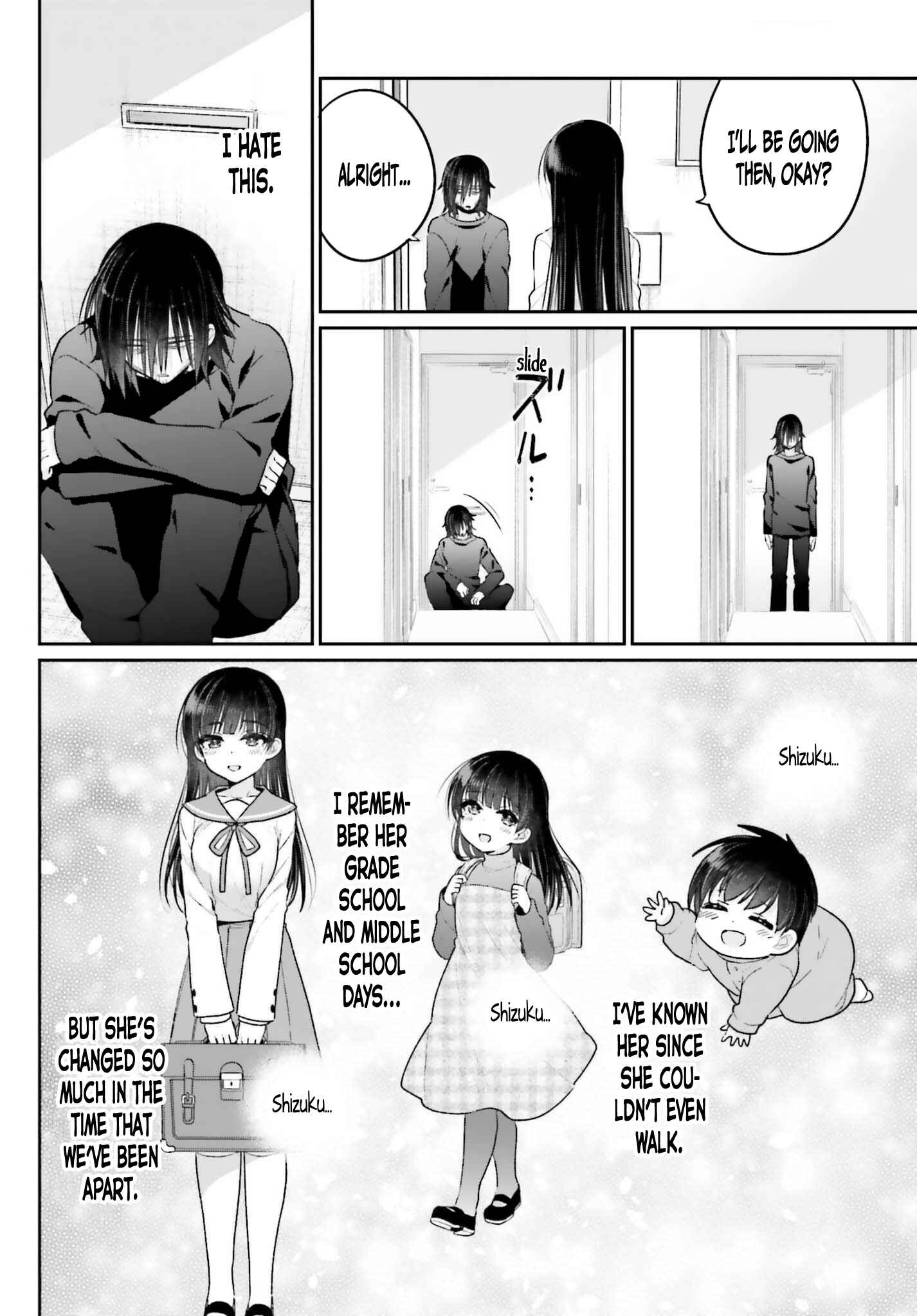 Page 16 Chapter 3 Ani to Imouto no Shitai Shitai Shitai Koto