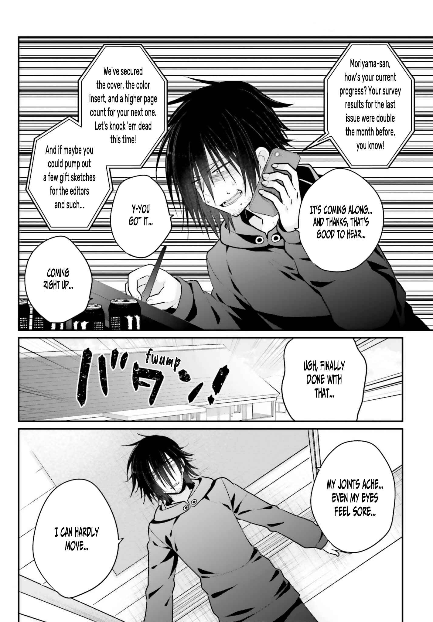 Page 2 Chapter 3 Ani to Imouto no Shitai Shitai Shitai Koto