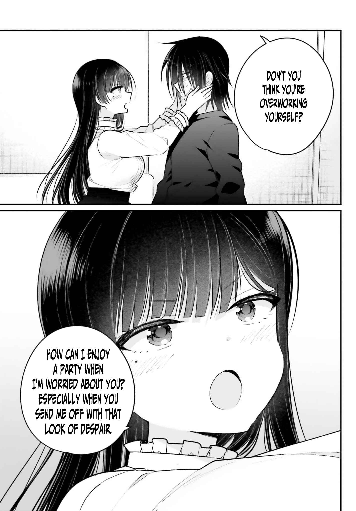 Page 23 Chapter 3 Ani to Imouto no Shitai Shitai Shitai Koto