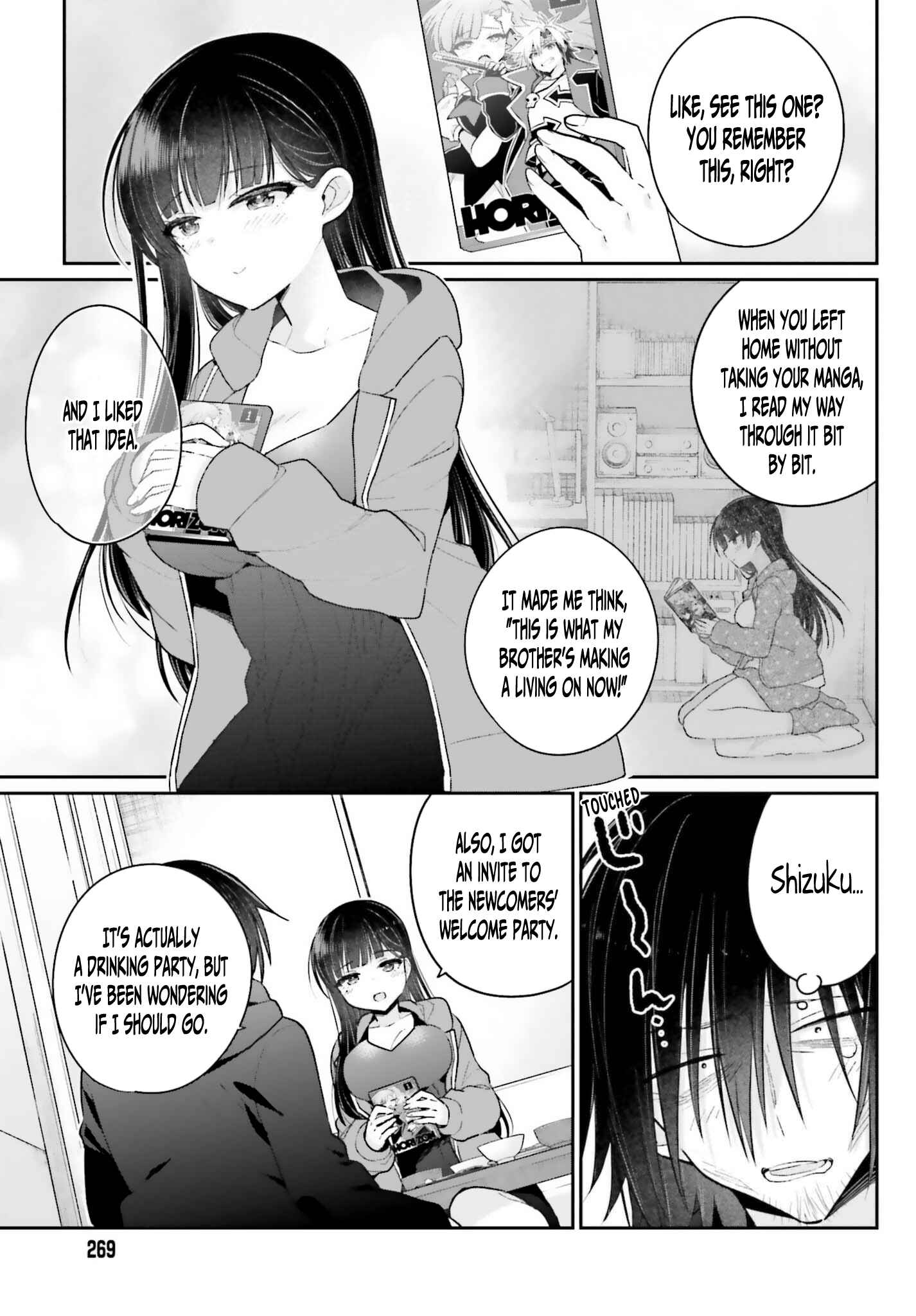 Page 5 Chapter 3 Ani to Imouto no Shitai Shitai Shitai Koto