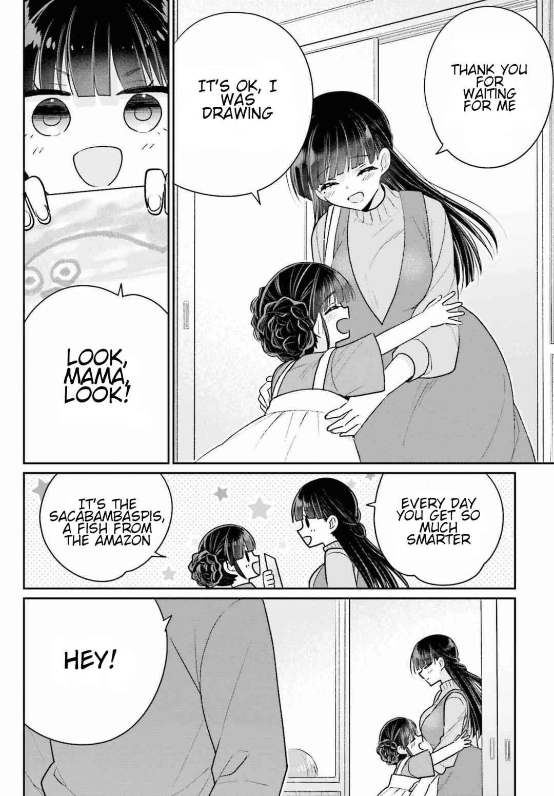 Page 14 Chapter 18 Ani to Imouto no Shitai Shitai Shitai Koto
