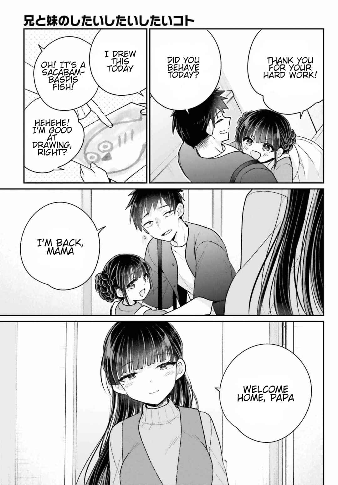 Page 19 Chapter 18 Ani to Imouto no Shitai Shitai Shitai Koto