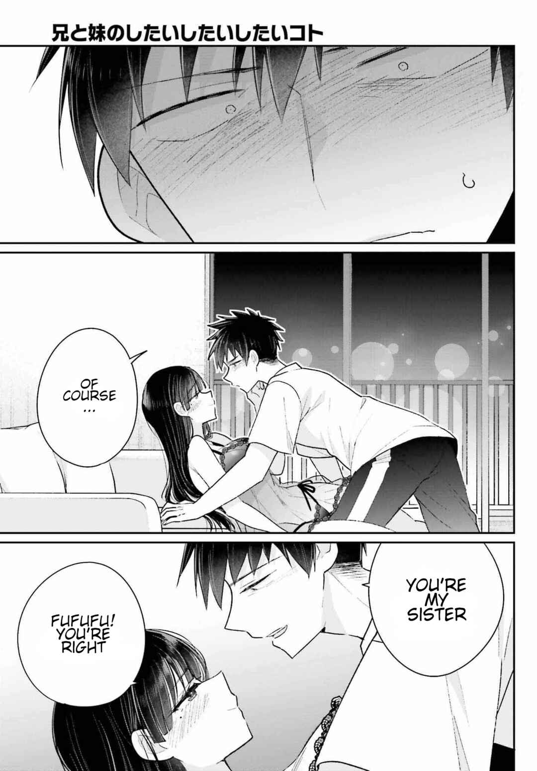 Page 27 Chapter 18 Ani to Imouto no Shitai Shitai Shitai Koto