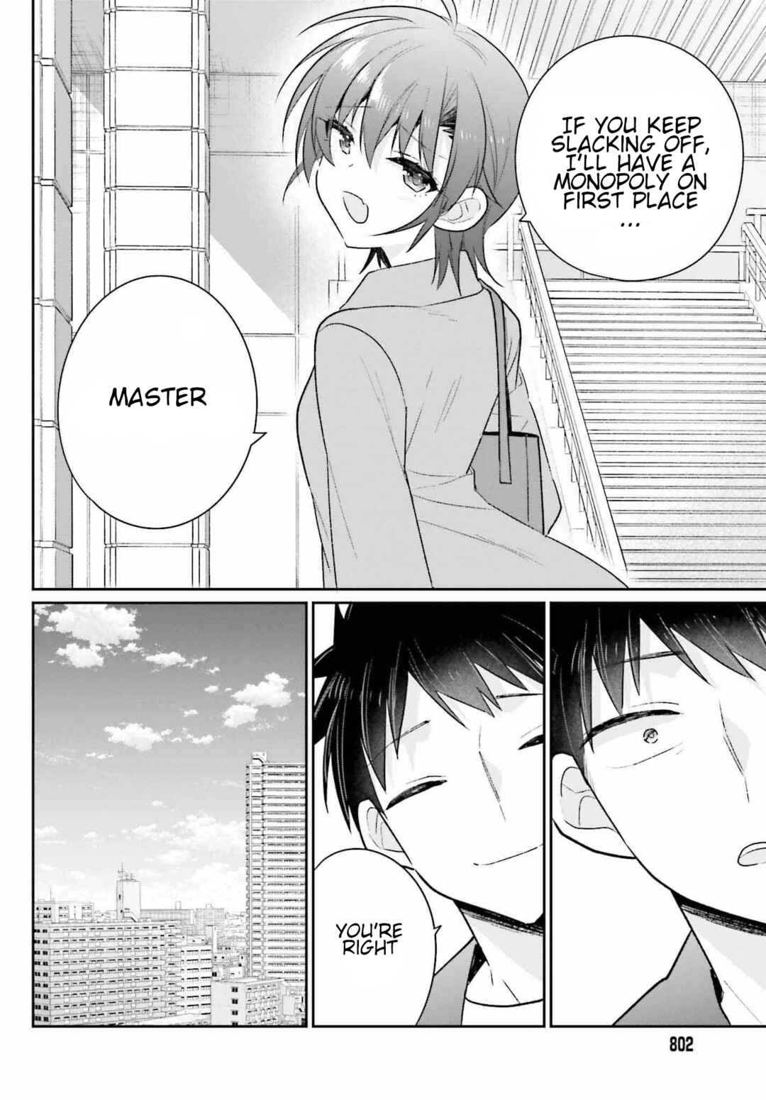 Page 8 Chapter 18 Ani to Imouto no Shitai Shitai Shitai Koto