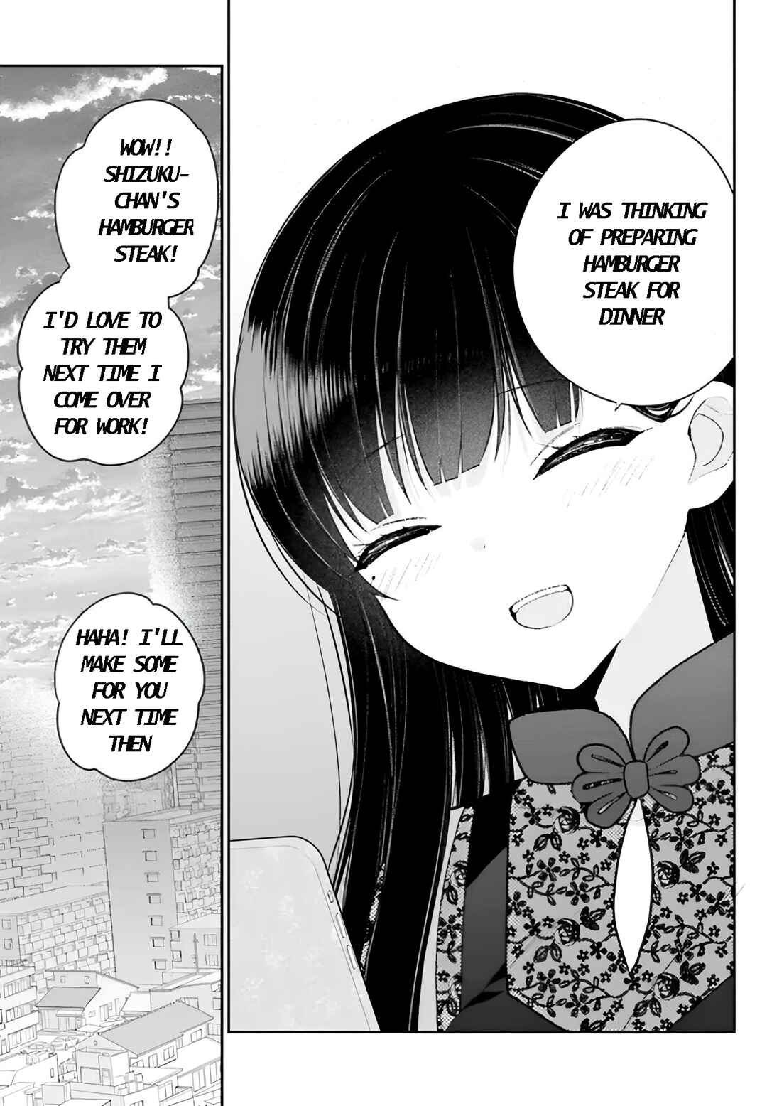 Page 7 Chapter 6.5 Ani to Imouto no Shitai Shitai Shitai Koto