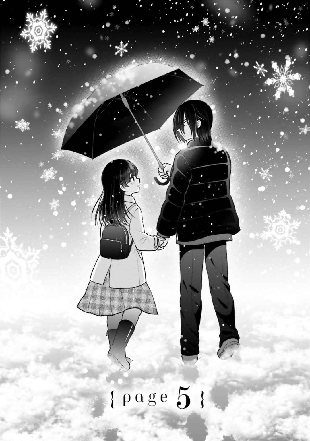 Page 1 Chapter 5 Ani to Imouto no Shitai Shitai Shitai Koto