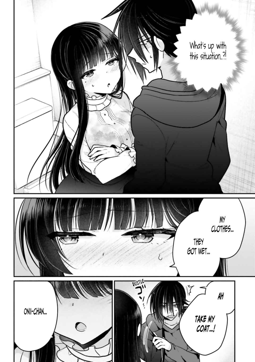 Page 12 Chapter 5 Ani to Imouto no Shitai Shitai Shitai Koto