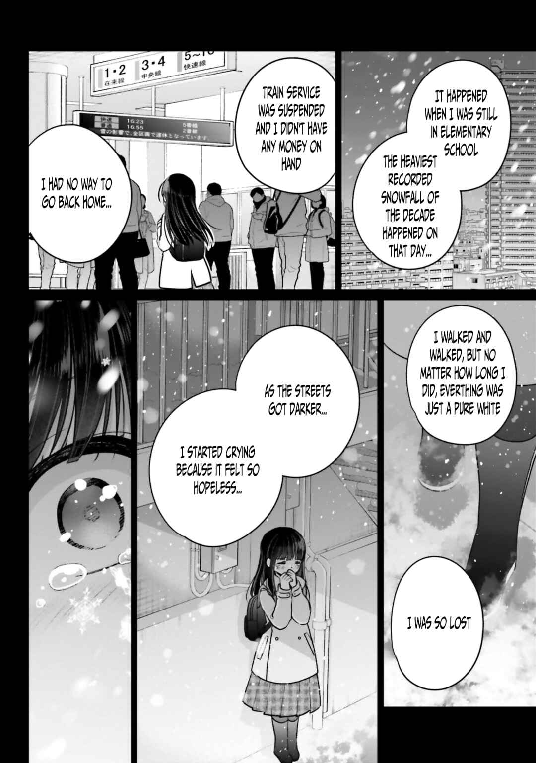 Page 14 Chapter 5 Ani to Imouto no Shitai Shitai Shitai Koto