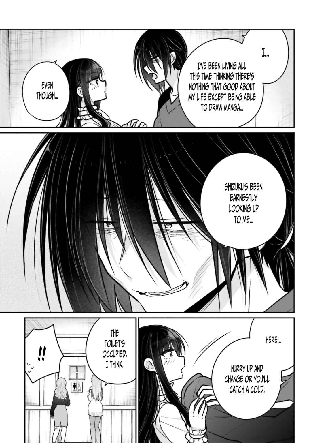Page 17 Chapter 5 Ani to Imouto no Shitai Shitai Shitai Koto